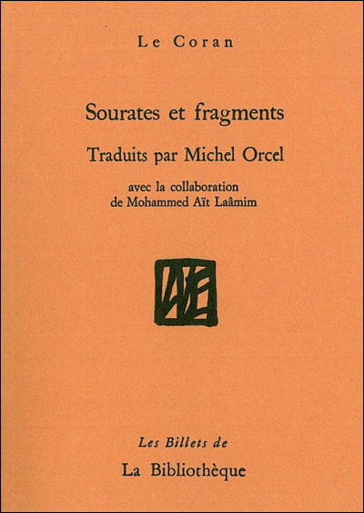 Sourates et fragments du Coran