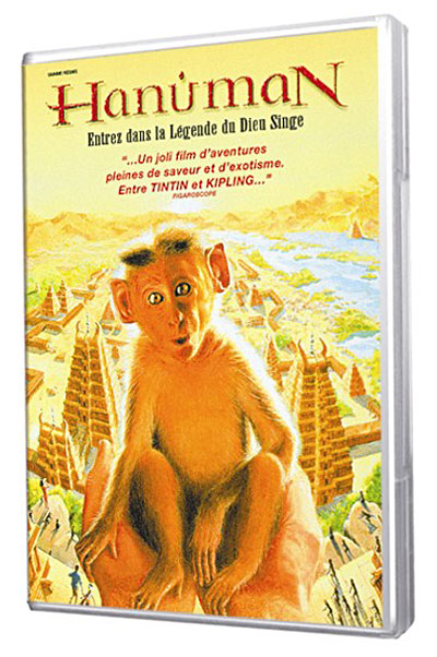 Hanuman DVD