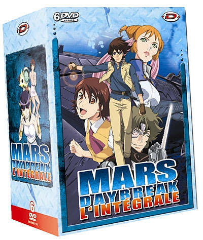 L'Intégrale - Coffret - DVD Zone 2 - Achat & prix | fnac
