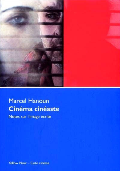 Cinéma cinéaste