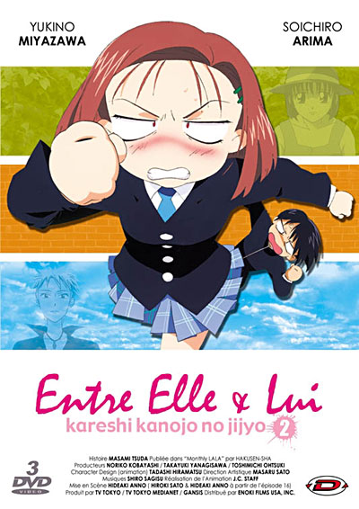 Coffret - Volume 2