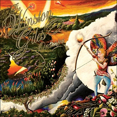 Soundtrack for sunrise
