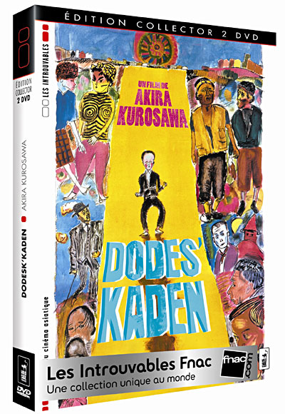 Dode's Kaden