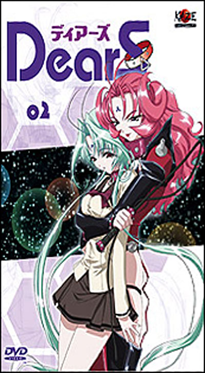 Volume 2