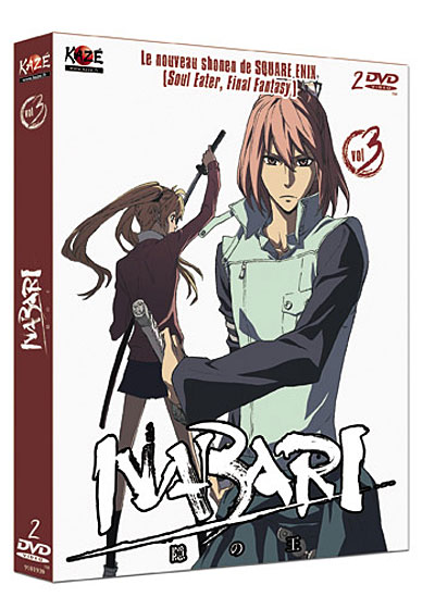 NABARI 3-COFFRET-2 DVD-VF