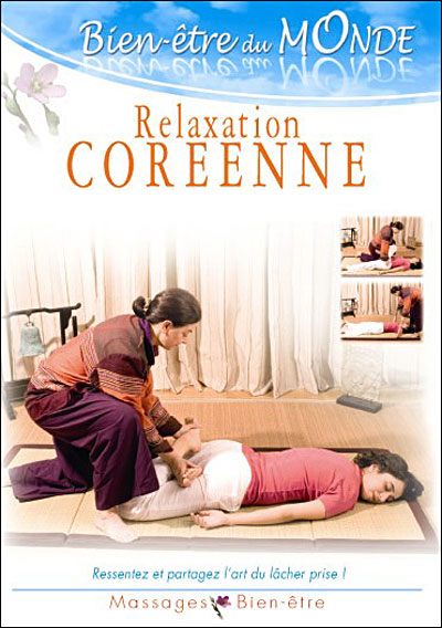 Massage coréen