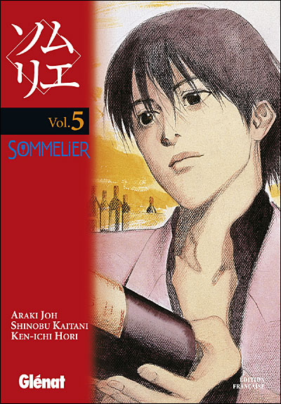 Sommelier