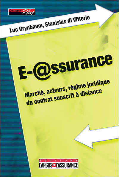 E-assurance