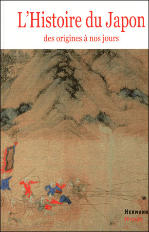 L'Histoire du Japon