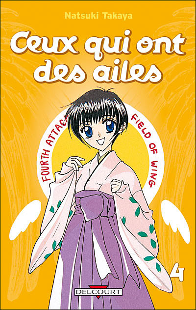 Ceux qui ont des ailes
