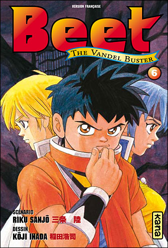 Beet the vandel buster