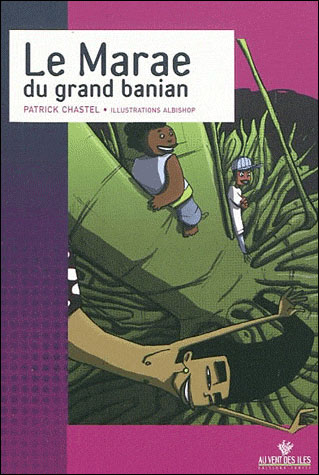Le marae du Grand Banian