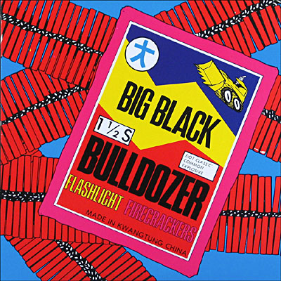 Bulldozer EP