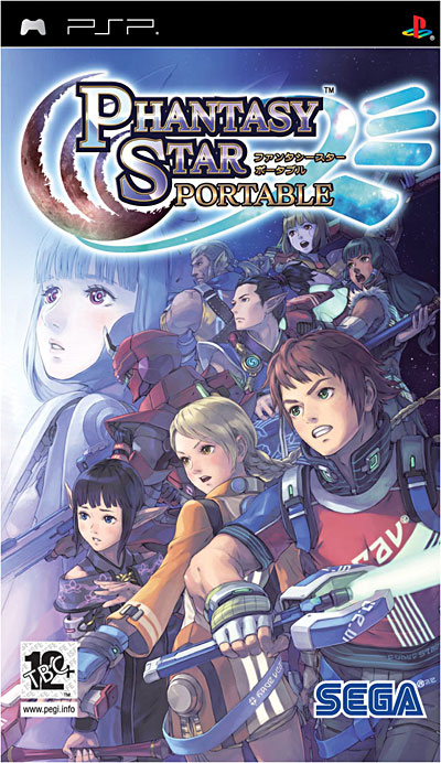 Phantasy Star Portable État correct - N/A reconditionné disponible sur Fnac