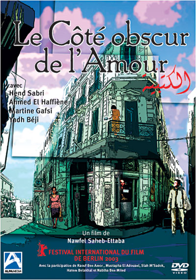 Le côté obscur de l'amour