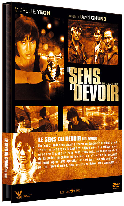 Le Sens du devoir DVD