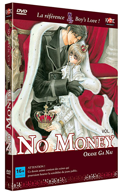No Money - Volume 1