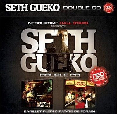 Digipack collector 2008