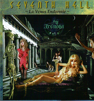 Seventh hell