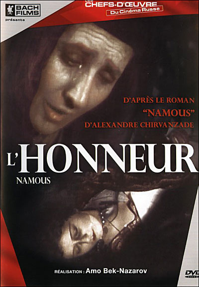 L'Honneur