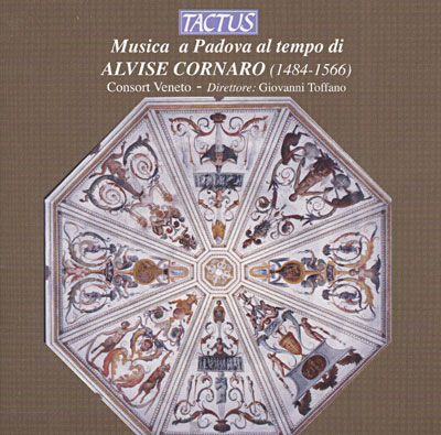 Musica a padova