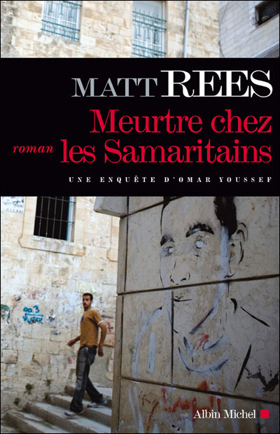 Meurtre chez les Samaritains