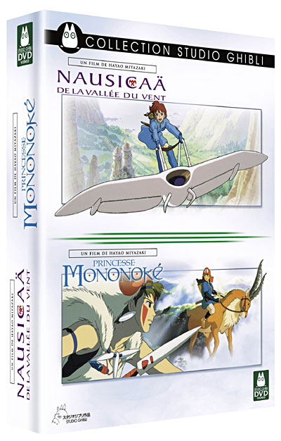 Nausicaa de la Vallee du Vent - Princesse Mononoké