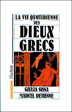 Dieux grecs