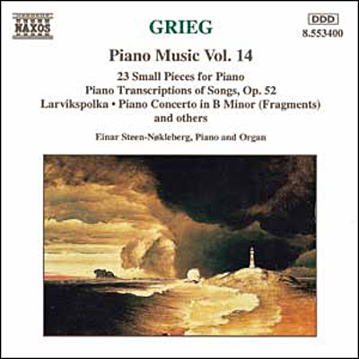 Musique pour piano / vol.14