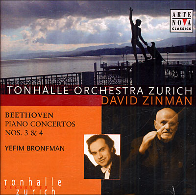 Concerto pour piano N°3 et 4