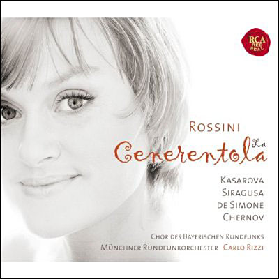 La Cenerentola - CD extra