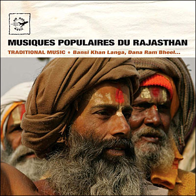Musiques populaires du Rajasthan