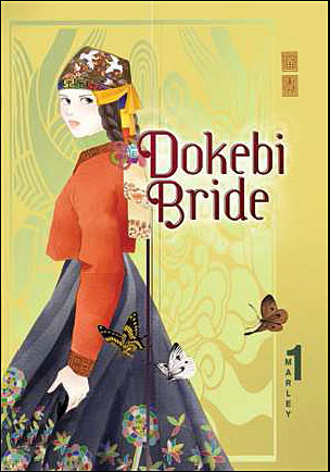 Dokebi Bride