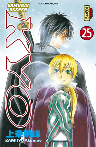 Samurai deeper Kyo