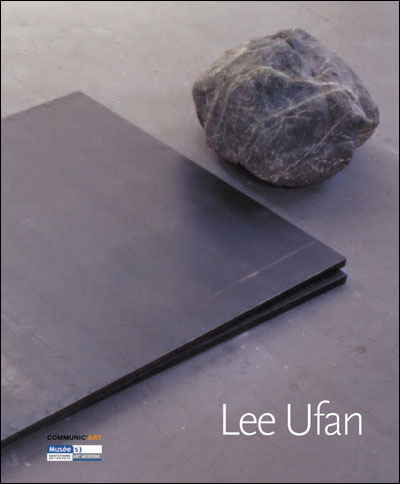 Lee Ufan - Musée de Saint-Etienne