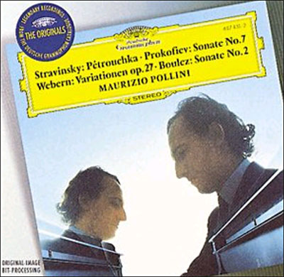 Pétrouchka