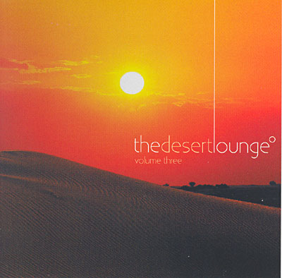 Desert lounge 3