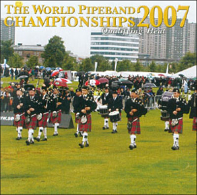The world pipe band championships 2007