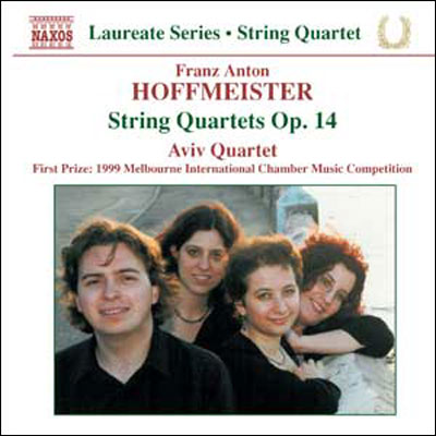 Quatuor à cordes, opus 14 N°1 à N°3