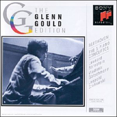 Les 5 Concertos pour piano - Coffret
