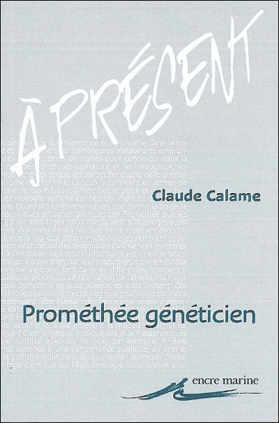 Prométhée généticien