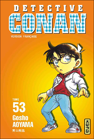 Détective Conan