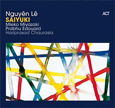 Saiyuki