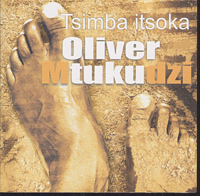 Tsoka Itsimba