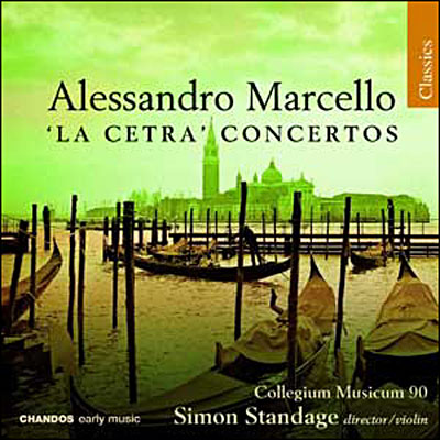 Concertos la cetra N°1-6