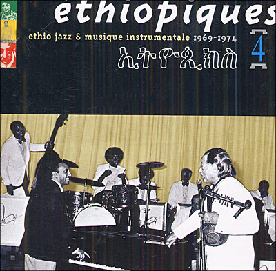 Ethiopiques 4