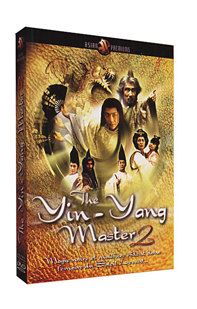 The Yin-Yang master 2
