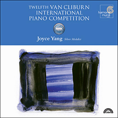 Concours Van Viburn international piano competitionn