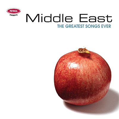 The Greatest Songs Ever Middle East