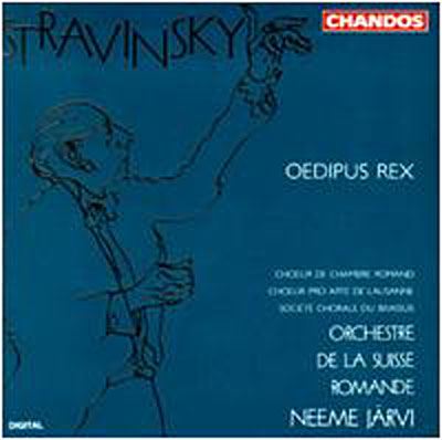 Oedipus-rex